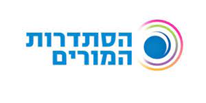 הסתדרות המורים